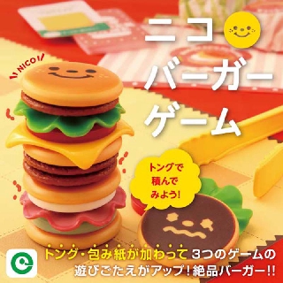娃娃國【日本 Eyeup】漢堡疊疊樂