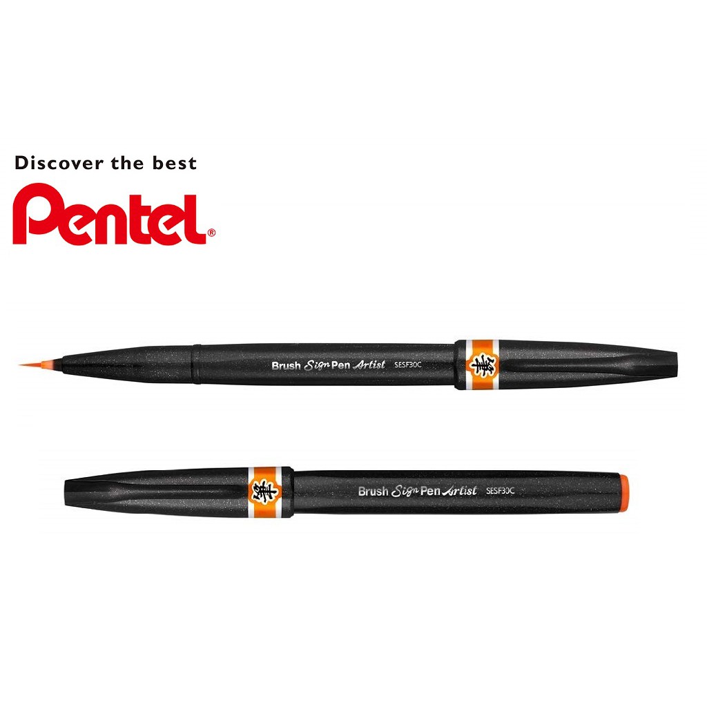《Hi-Bookstore》Pentel 飛龍牌 XSESF30C 超級細 柔繪毛筆 柔繪筆 共12色 可寫可畫