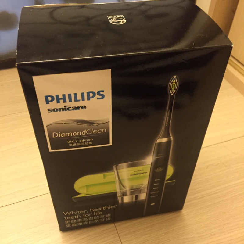 飛利浦Philips 鑽石美白機電動牙刷（HX9352）