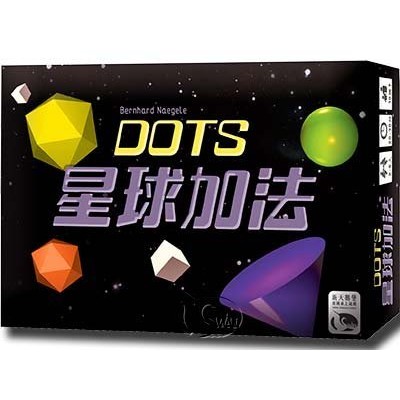 ☆快樂小屋☆ 正版桌遊 星球加法 DOTS－中文版 台中桌遊