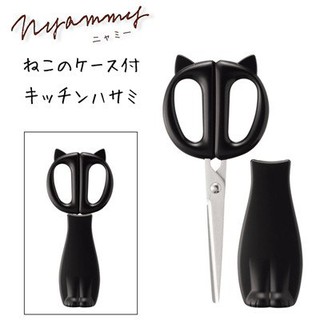 貝印/Nyammy Cat's不鏽鋼剪刀料理刀 貓咪黑