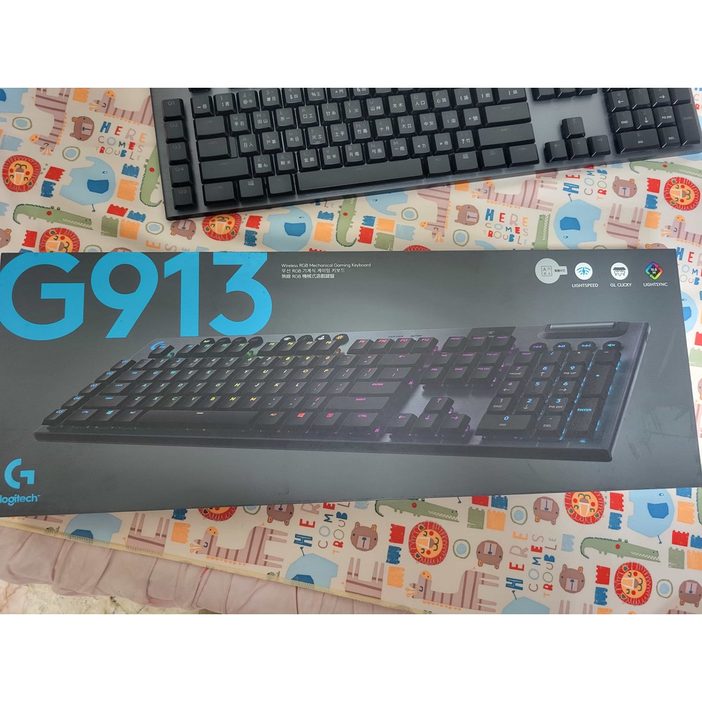 二手Logitech羅技G913青軸觸感軸機械鍵盤