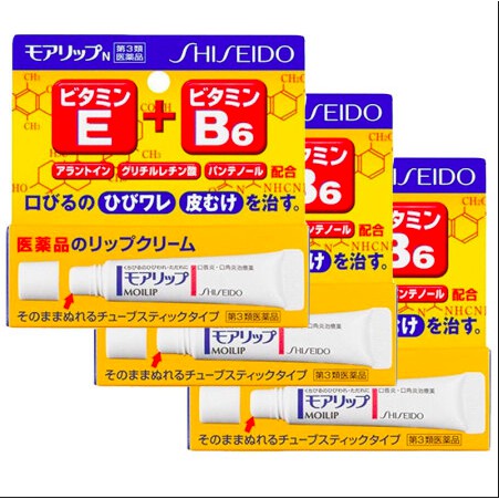 [日本直購現貨] Shiseido資生堂口角唇炎修復保濕潤唇護唇8g 高雄可面交資生堂維它命E/B6 MOILIP