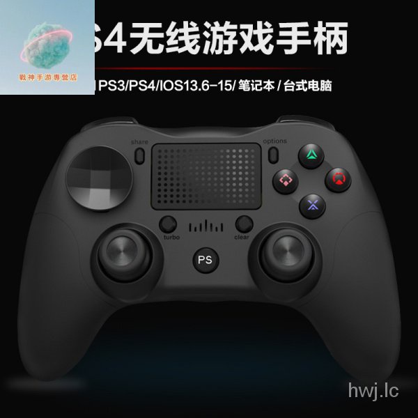 雙人成行ps4 Ptt Dcard討論與高評價網拍商品 2021年11月 飛比價格