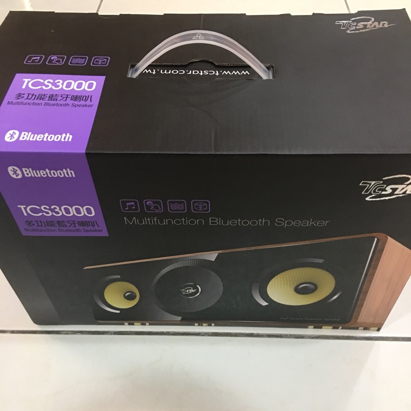 TcSTAR TCS3000藍牙無線喇叭