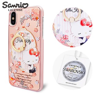 三麗鷗 Kitty iPhoneXS/iPhoneX 5.8吋施華彩鑽鏡面指環扣手機殼-玫瑰凱蒂