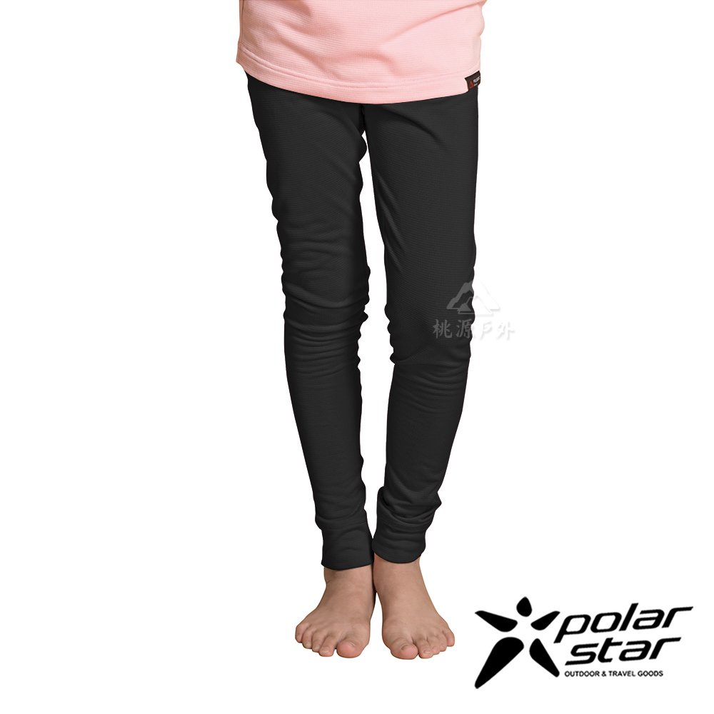 【PolarStar】兒童 排汗保暖長褲『黑』P21414