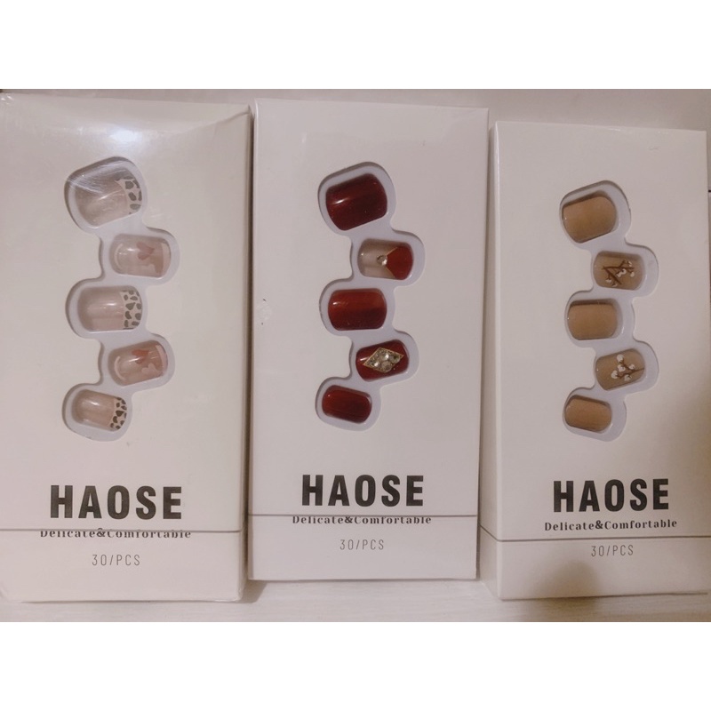 全新昊色 Haose高品質手殘必備3分鐘快速美甲片 柔軟無痕穿戴美甲片