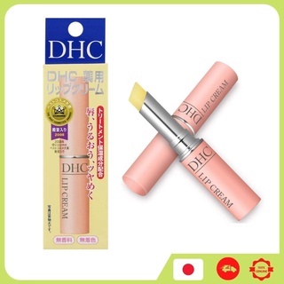 DHC 1.5g 橄欖護唇膏 日本直送現貨 正品