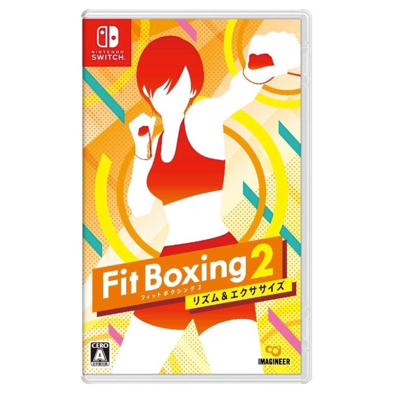 Nintendo Switch 健身拳擊 2：節奏運動 (中文版)