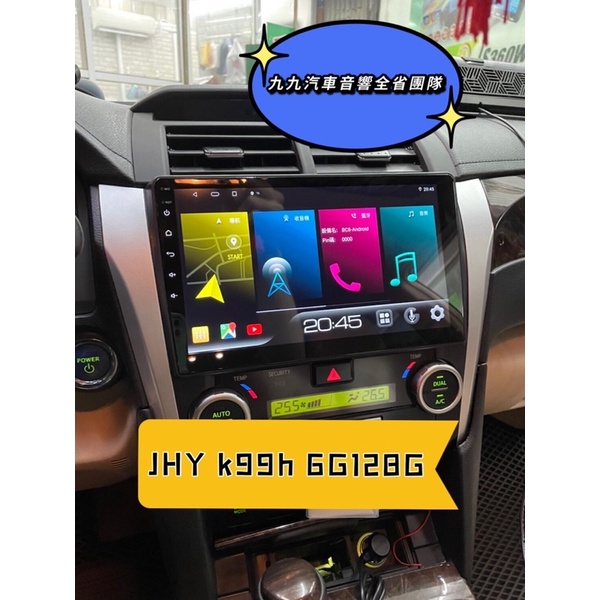 【九九汽車音響】Toyota12~14 Camry專用安卓機10吋JHY K99h八核6G128G 【刷卡分期到府安裝】