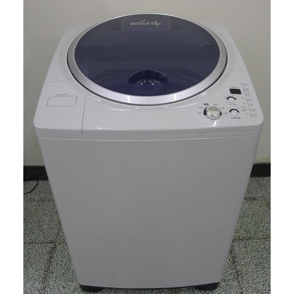 萬家福中古家電~二手家電賣場-大同 12kg奈米銀單槽洗衣機(TAW-A120K)