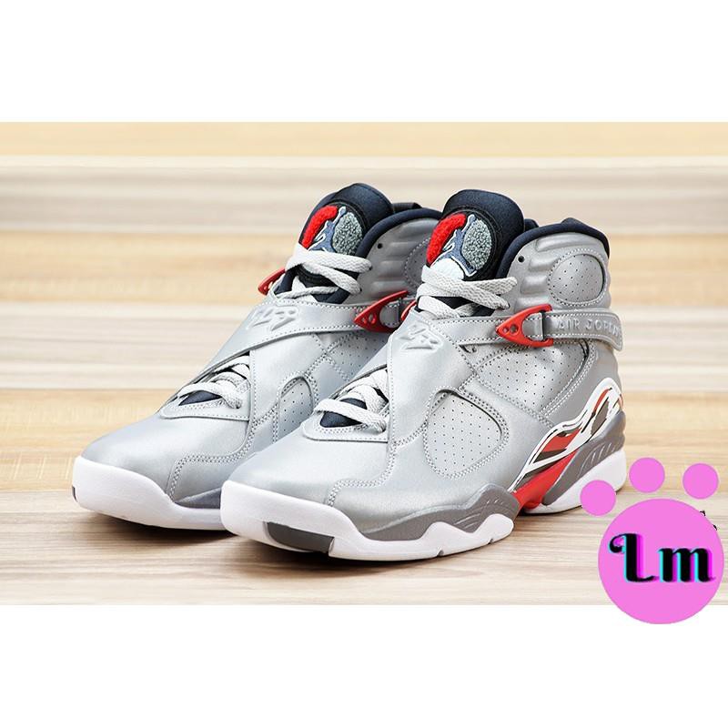 air jordan 8 reflect silver