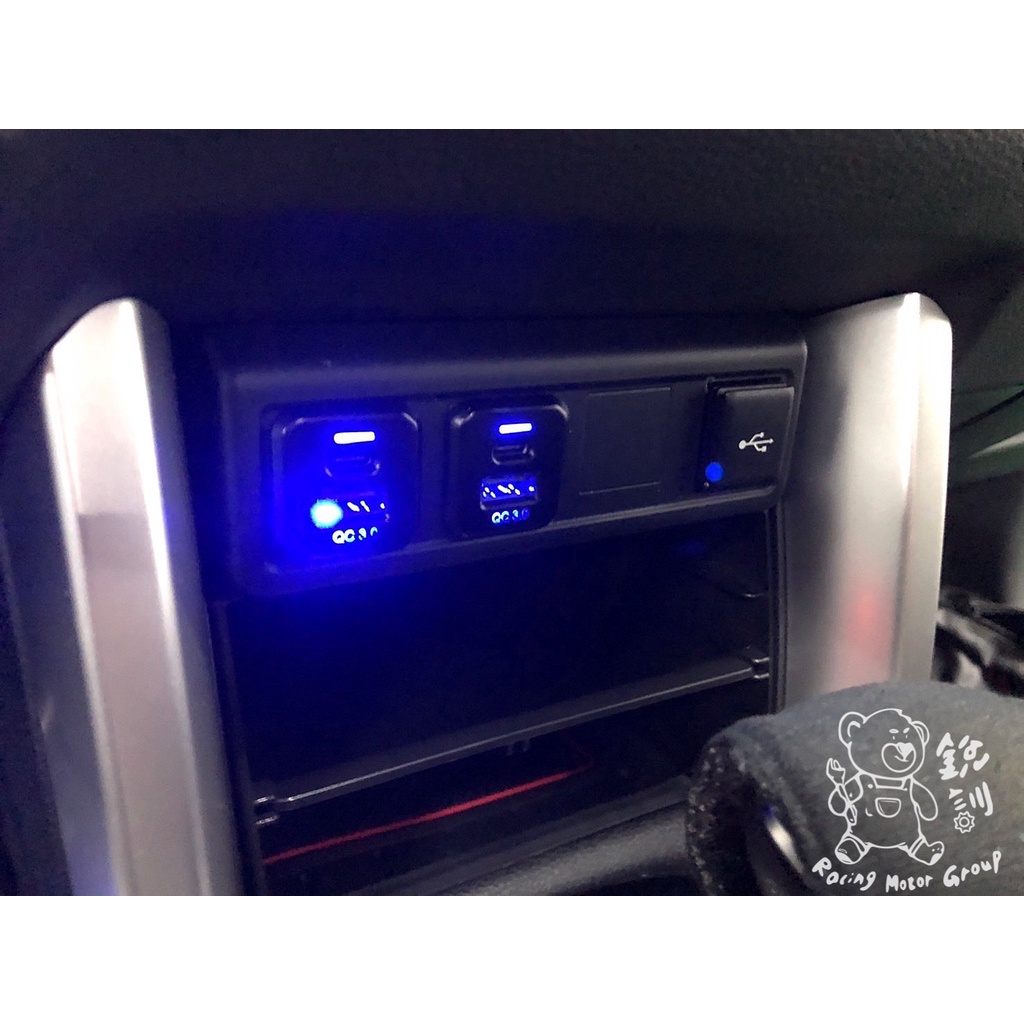 銳訓汽車配件-台南麻豆店 Corolla Cross GR 車美仕USB QC 3.0專用 (Type-Ax1、Cx1)