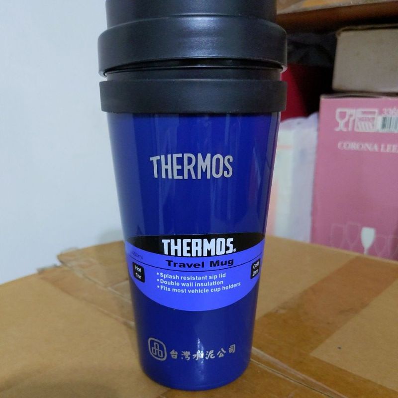 台泥股東會紀念品 Thermos保溫瓶