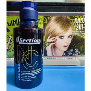 雪克遜美髮產品高蛋白PPT氨基酸(液）500ml❤️