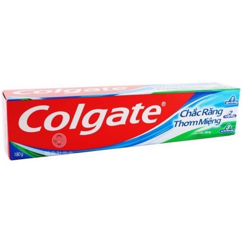 【現貨】Colgate 高露潔 三重防護牙膏 三效合一牙膏 180g 防蛀、潔白、清新、去除口臭 鮪魚肚先生