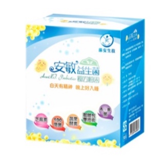 藻安生技 安敏益生菌 2gx30入/盒