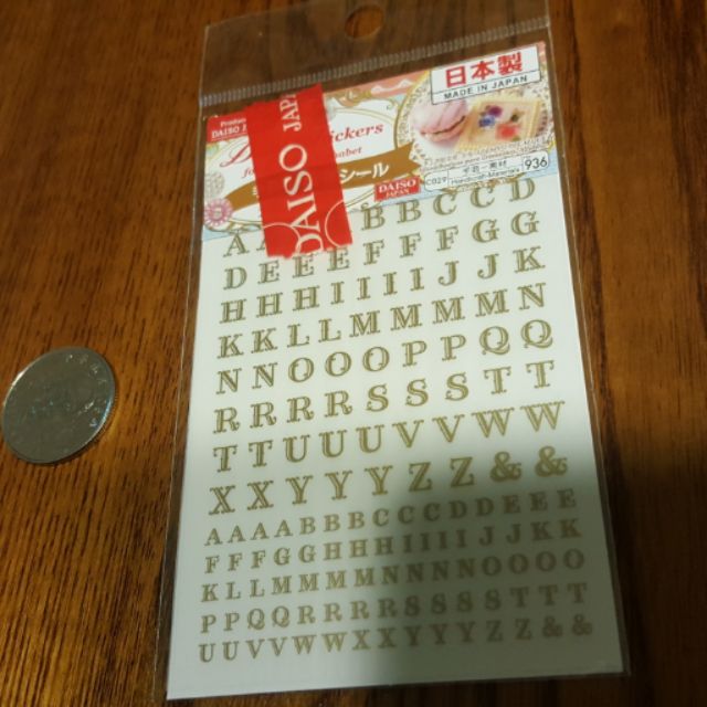 （日本製造）英文字母轉印貼紙