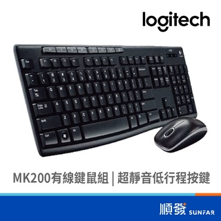 Logitech 羅技 MK200 有線 鍵鼠組 黑色