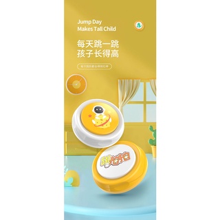 樂時 兒童摸高神器 拍拍樂摸高器 語音計數器 帶燈光 跳躍 兒童卡通動物摸高器玩具 身高助長