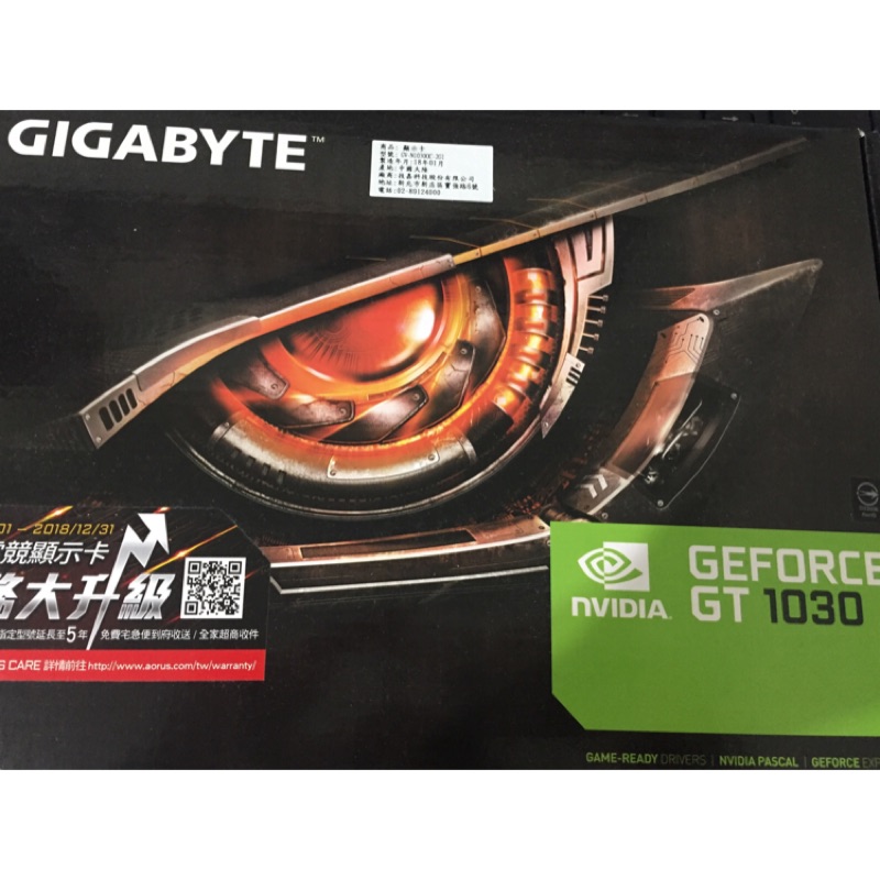 技嘉 GIGABYTE GT 1030 OC 2g 顯示卡
