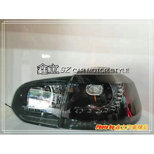 ※ 鑫立汽車精品 ※ VW GOLF6 GOLF 仿 R20 LED 光柱 跑馬 流水 LED尾燈 尾燈 透明黑底殼