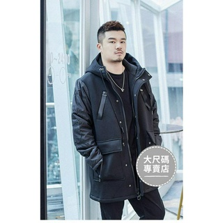 現貨出清不補 秋冬大尺碼顯瘦保暖大衣男寬鬆連帽長版外套風衣大尺寸