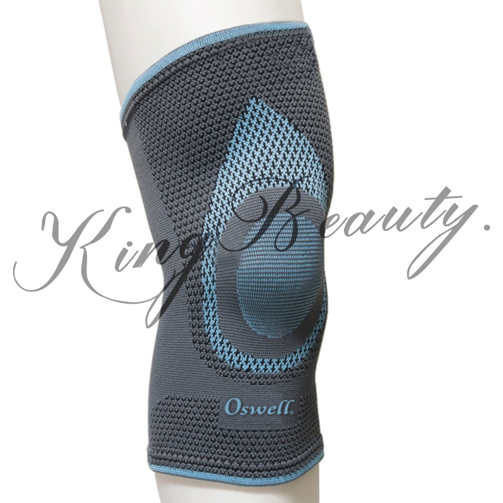 OSWELL S-43 機能護膝 膝部護具 透氣護膝 穿戴式護膝 “丹力”肢體護具(未滅菌)