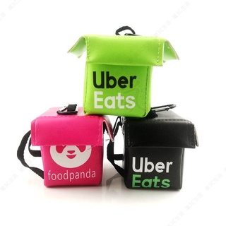 【快速出臺灣現貨】鑰匙扣外送必備 Uber eat／Food panda 外賣箱零錢包 外賣箱吊飾 揹包鑰匙扣