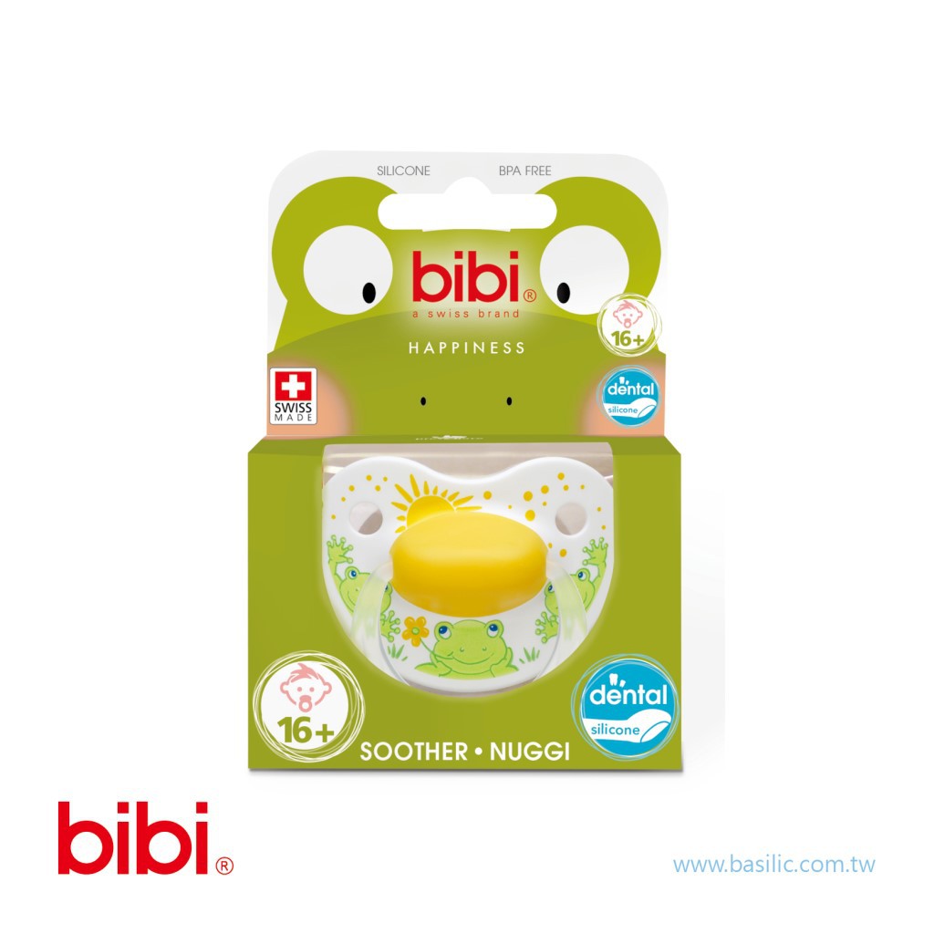 [bibi]安撫奶嘴幸福系列 卡通英雄(青蛙) 適用16個月以上 符合歐洲EN1400標準 柔軟有彈性(G090)