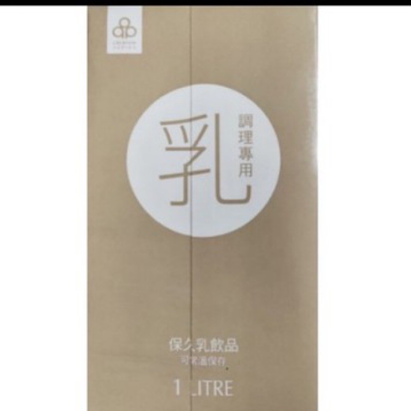 開元 佳純保久乳1l整箱賣 2箱專區 蝦皮購物