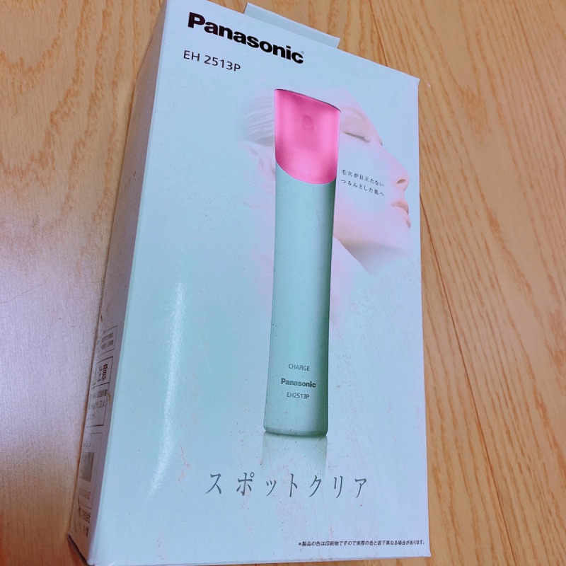 Panasonic國際牌  日本製 吸粉刺清潔機 全新