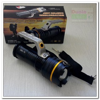 XLM-T6伸縮變焦LED探照燈/強光手電筒/附紅藍警示