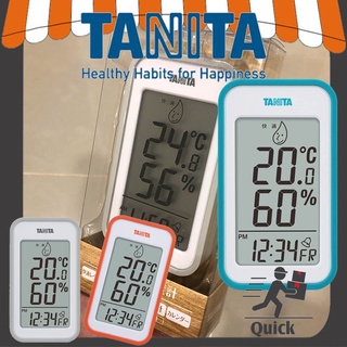 現貨到 日本TANITA TT-559 TT-558電子式室內溫溼度計 溫溼度檢測器 磁吸壁掛 多功能 時間顯示
