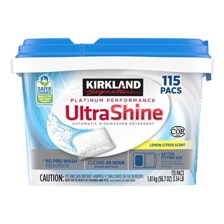 Kirkland Signature 科克蘭 洗碗機專用清潔錠 115入 商品編號:#1452518