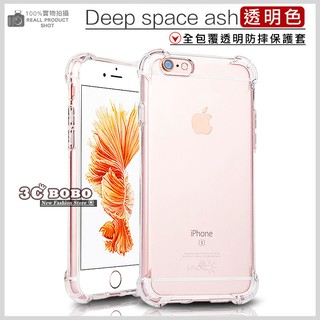 [190 免運費] APPLE 蘋果 iPhone XR 四角空壓殼 全透明殼 全透明套 iXR 6.1吋 皮套 廉價版