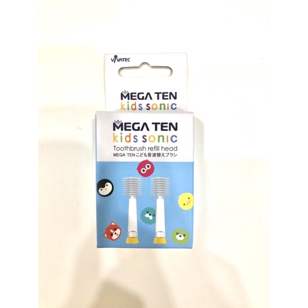 日本 Mega Ten 幼童電動牙刷替換刷頭2入