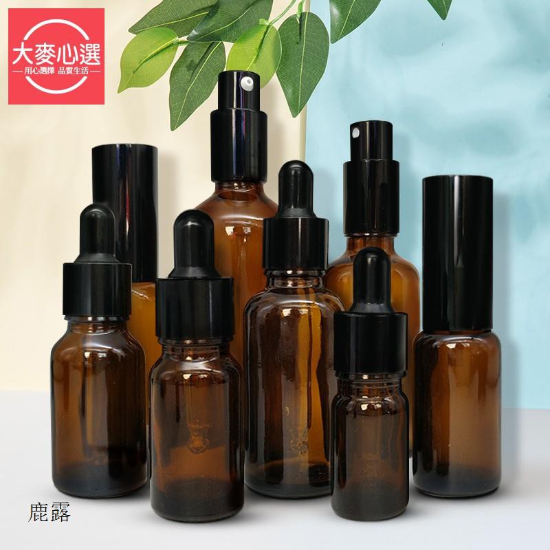 茶色滴管式精油瓶分裝瓶噴霧瓶噴乳瓶香水分裝瓶化妝品包裝瓶棕色玻璃瓶玻璃噴霧瓶酒精噴霧瓶精油噴瓶香水噴瓶