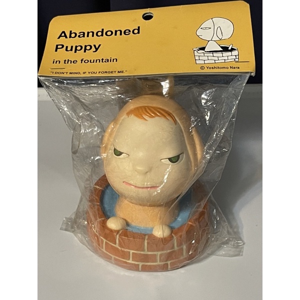 奈良美智 貯金箱 Abandoned Puppy in the fountain | tspea.org