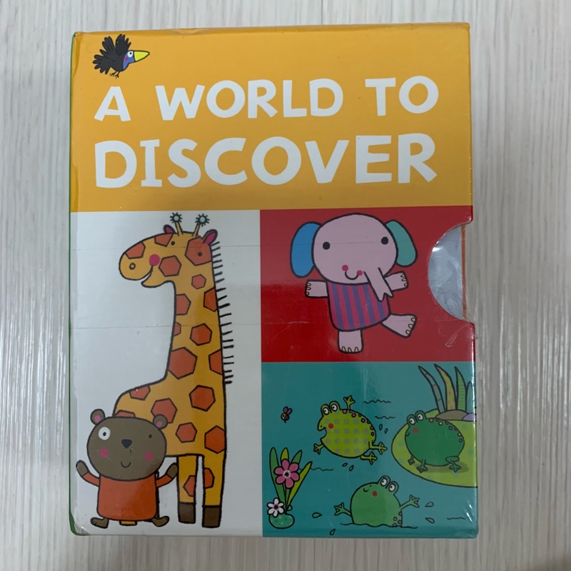 大野狼（200含運價）兒童套裝書籍A WORLD TO DISCOVER（完全沒拆封）