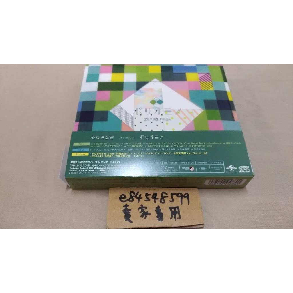 オノ 優惠推薦 21年4月 蝦皮購物台灣