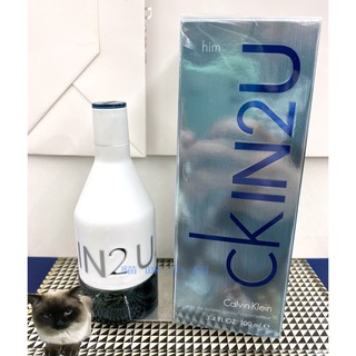Calvin Klein cK in2u for Him 男性淡香水 玻璃分享噴瓶 1ML 2ML 5ML