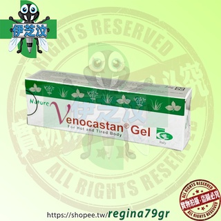 倍克痘凝膠5 Benzac Ac 5 Gel 15g 蝦皮購物