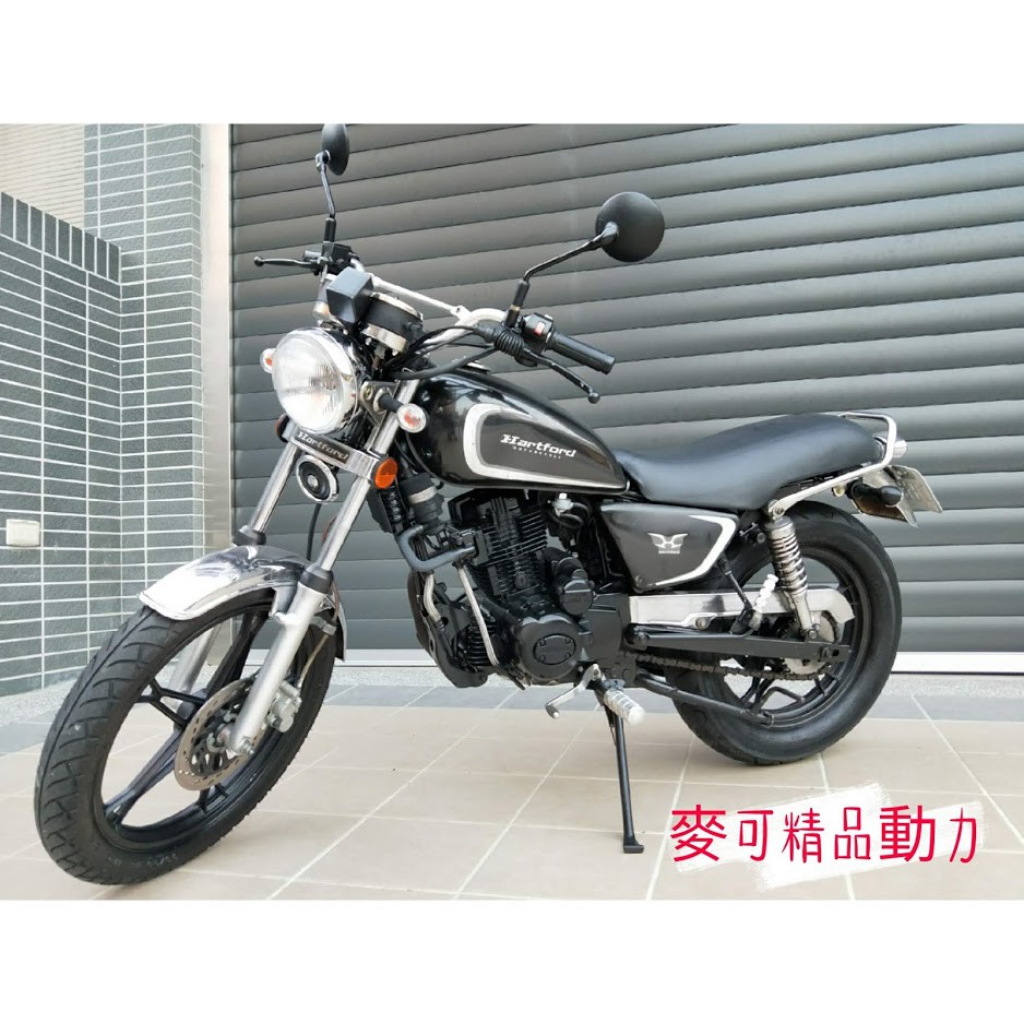 哈特佛雲豹 150/200cc專賣 二手/中古機車在庫量足  款式多