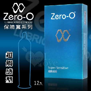 ZERO-O 零零‧激點環紋型保險套