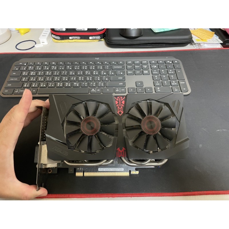 ASUS GTX1060 6G STRIX DC2O6G