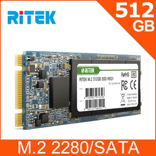 RITEK錸德 R801 512GB M2 2280/SATA-III SSD固態硬碟 原廠保固3年