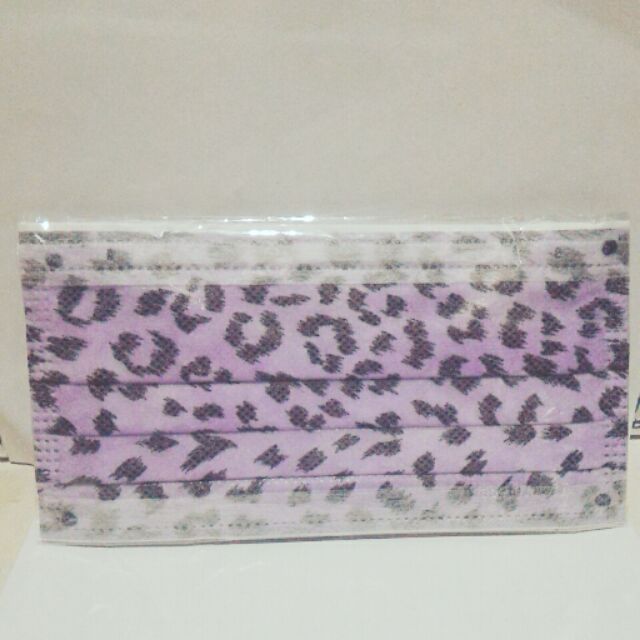 豹紋口罩（紫色）