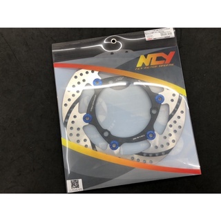 ⭕️現貨24H內出貨免等⭕️ NCY N-18 六代勁戰ABS UBS 緊繃浮動碟 267mm 黑旋風 BWS UBS